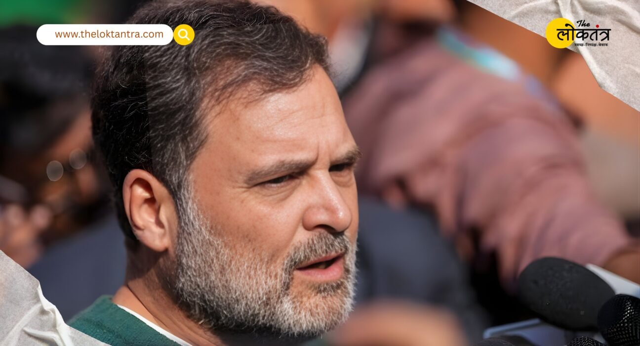 Demands for action against Rahul Gandhi intensify! Congress says it will continue to raise farmers' voices, even if it affects its career