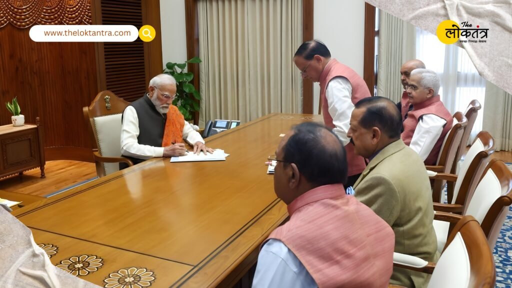 PM Modi marks new beginning with 'Seva Teerth', signs major decisions for women, farmers and youth