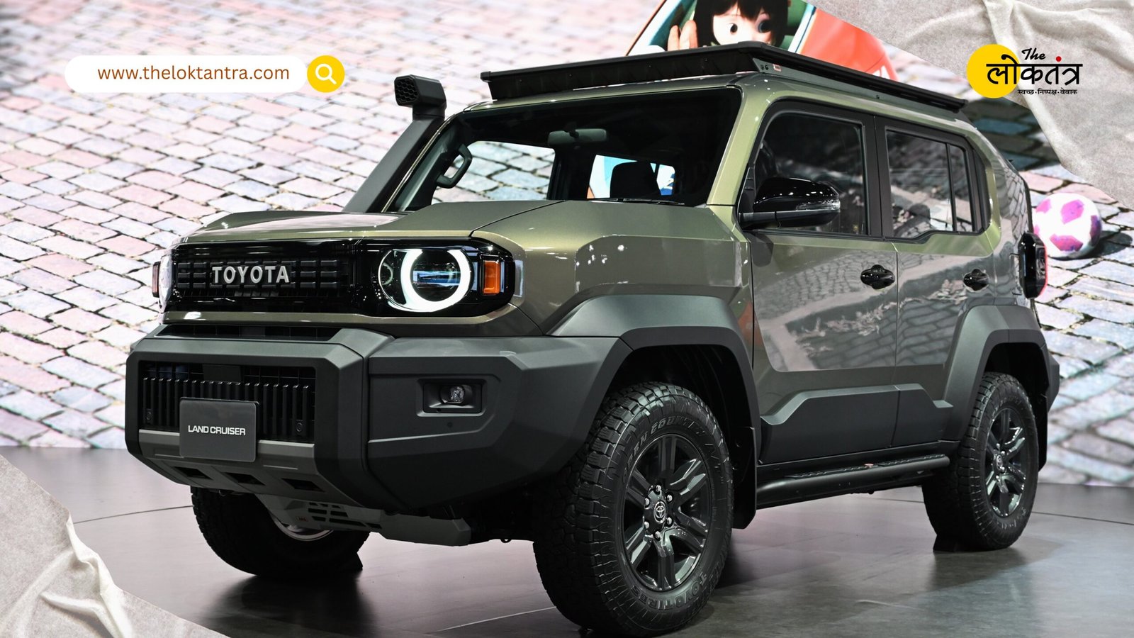 Toyota Land Cruiser FJ may soon arrive in India, affordable pricing and powerful features will increase competition in the SUV segment