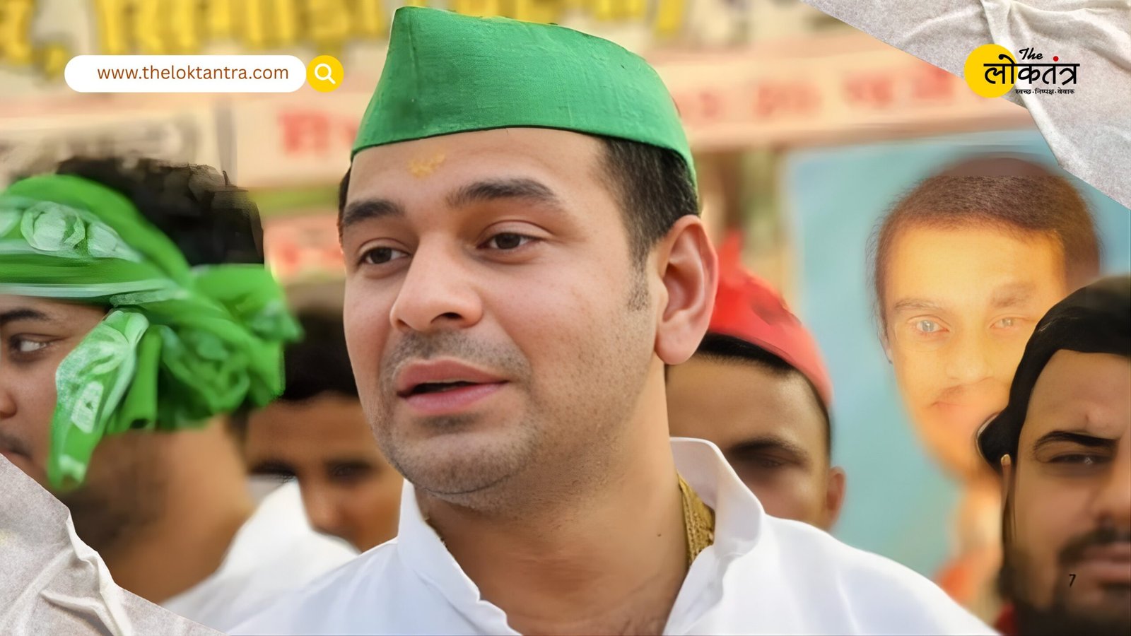 Tej Pratap Yadav's big statement: "There are conspiracies to 'murder' me too," sparking a stir in Bihar politics.