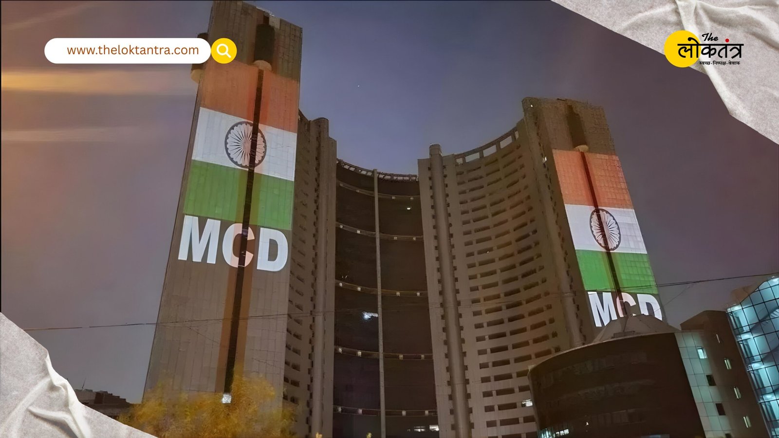 Delhi Municipal Corporation Budget 2026-27 passed, IVP proposals approved; councillor allowance increased from Rs 300 to Rs 3,000