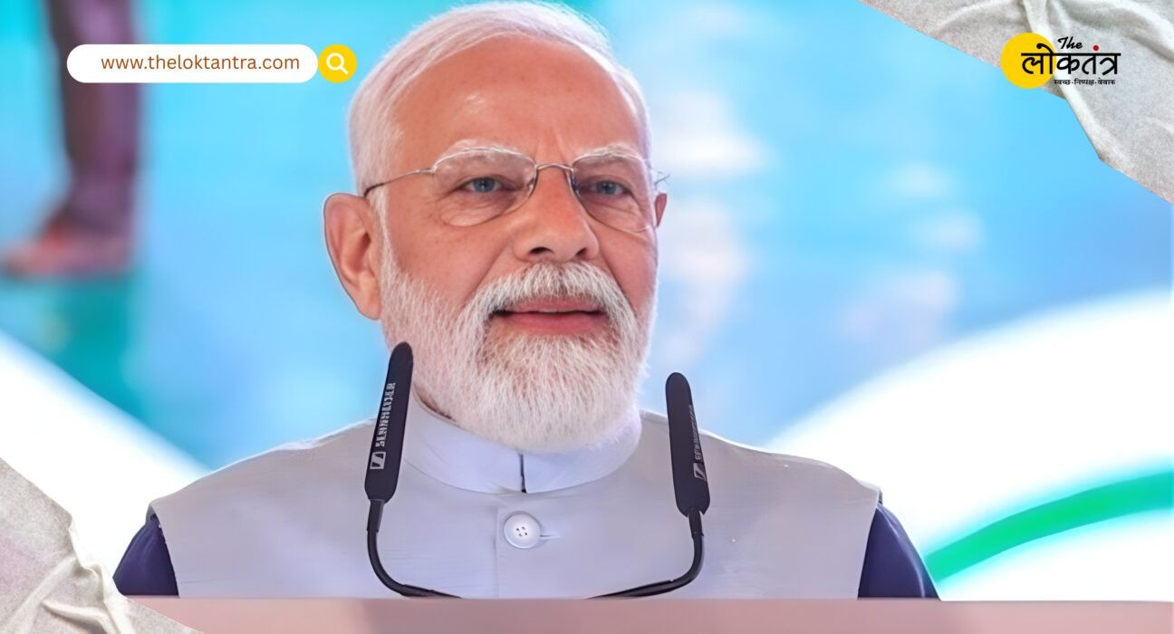 PM Modi inaugurated the Emergency Landing Facility in Dibrugarh, Assam; unveiled projects worth Rs 5,450 crore.