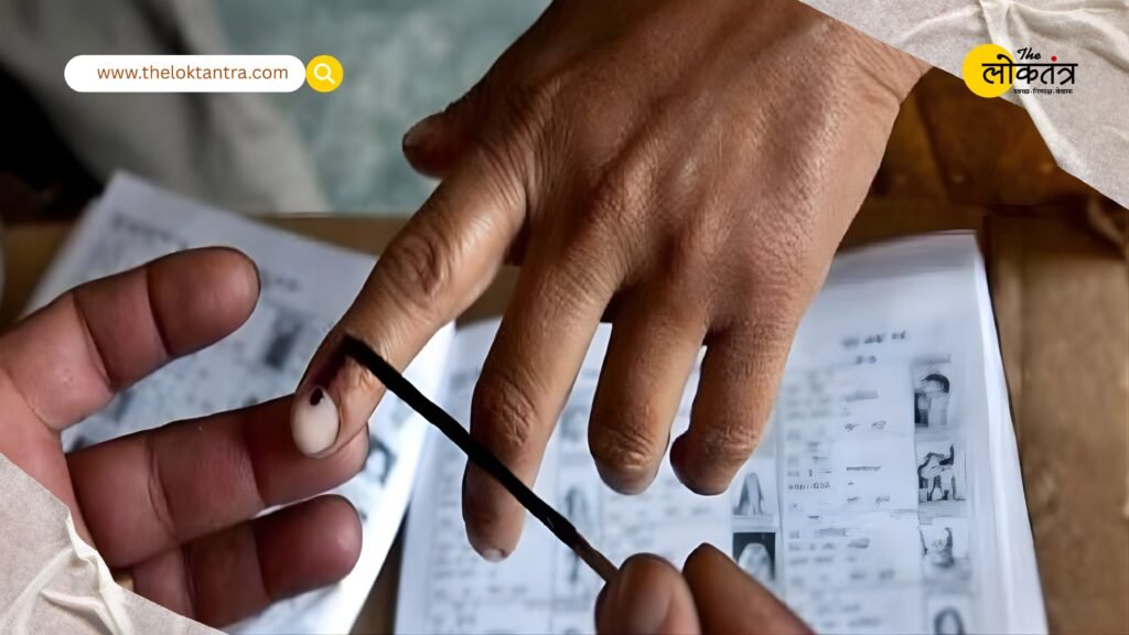 UP Panchayat Elections 2026 Indicated to Be Postponed, Delay in Reservation Process Will Lead to Elections to Be Held Along with Assembly Elections