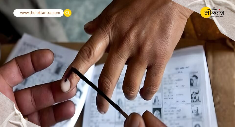 UP Panchayat Elections 2026 Indicated to Be Postponed, Delay in Reservation Process Will Lead to Elections to Be Held Along with Assembly Elections