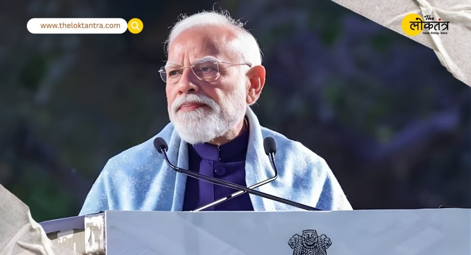 PM Narendra Modi attacks Congress in Assam, says Northeast is our 'Ashtalakshmi', development is our top priority