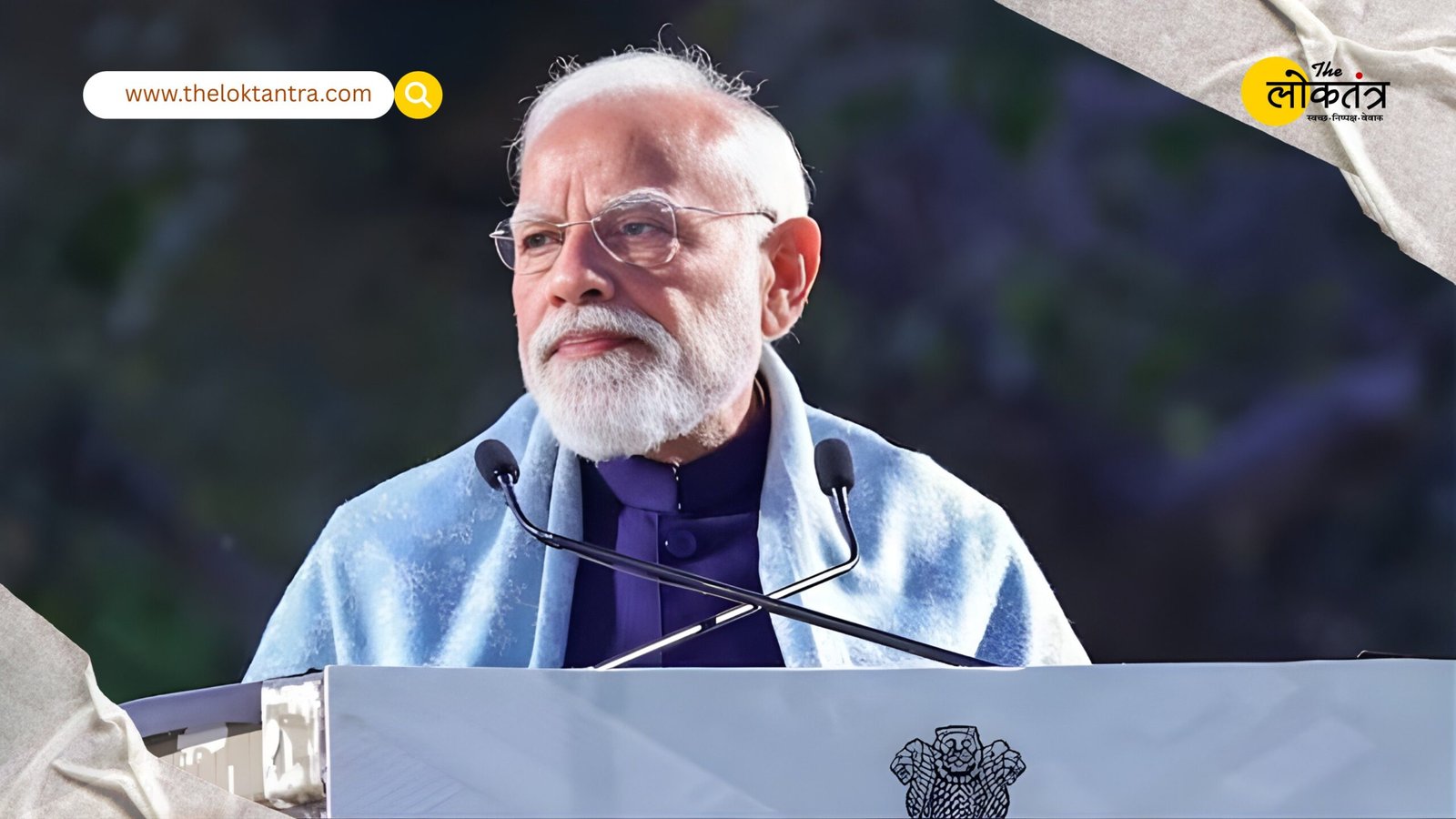 PM Narendra Modi attacks Congress in Assam, says Northeast is our 'Ashtalakshmi', development is our top priority