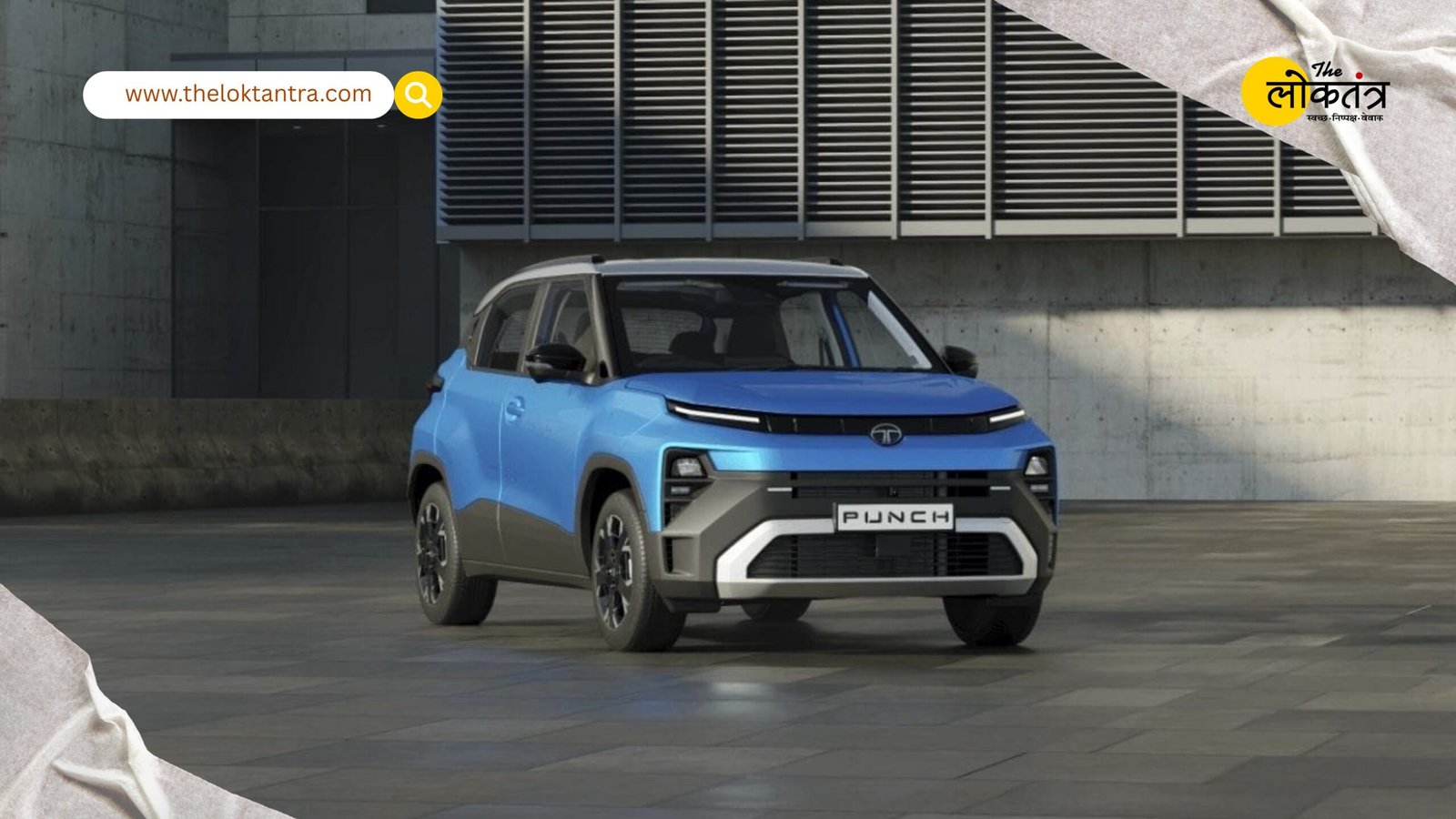 Top CNG Cars Under 10 Lakh 2026: From Maruti Swift to Tata Punch, Strong Mileage and Safety Options