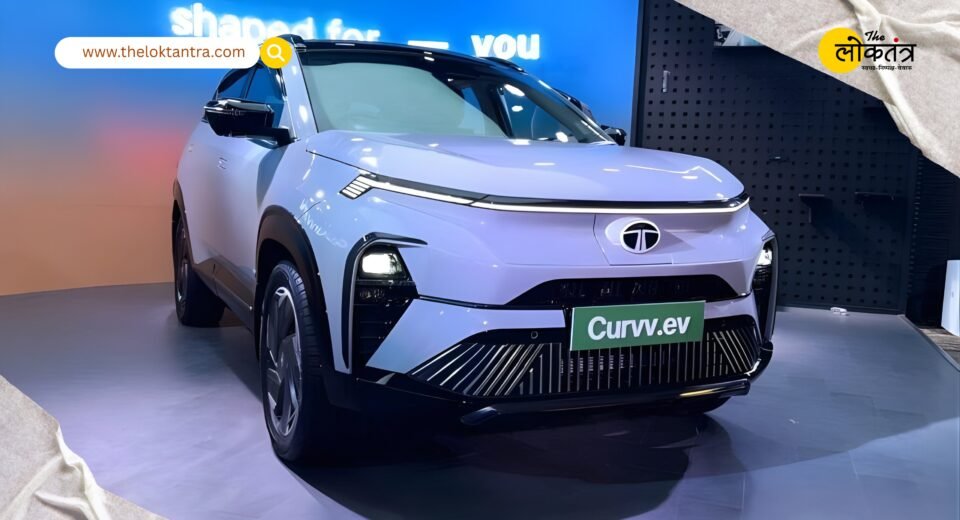 Tata Curvv EV gets up to ₹3.80 lakh discount; learn about price, features, and safety details