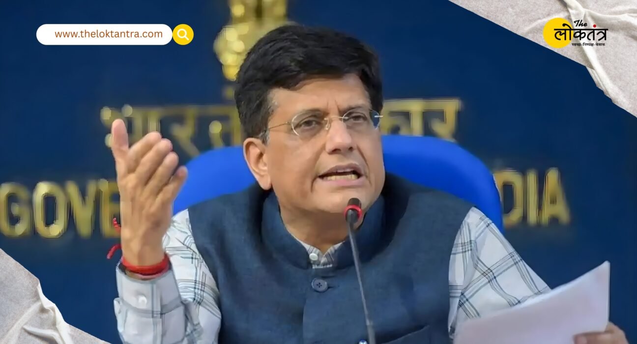 Political turmoil over India-US trade deal, Piyush Goyal hits back at Rahul Gandhi