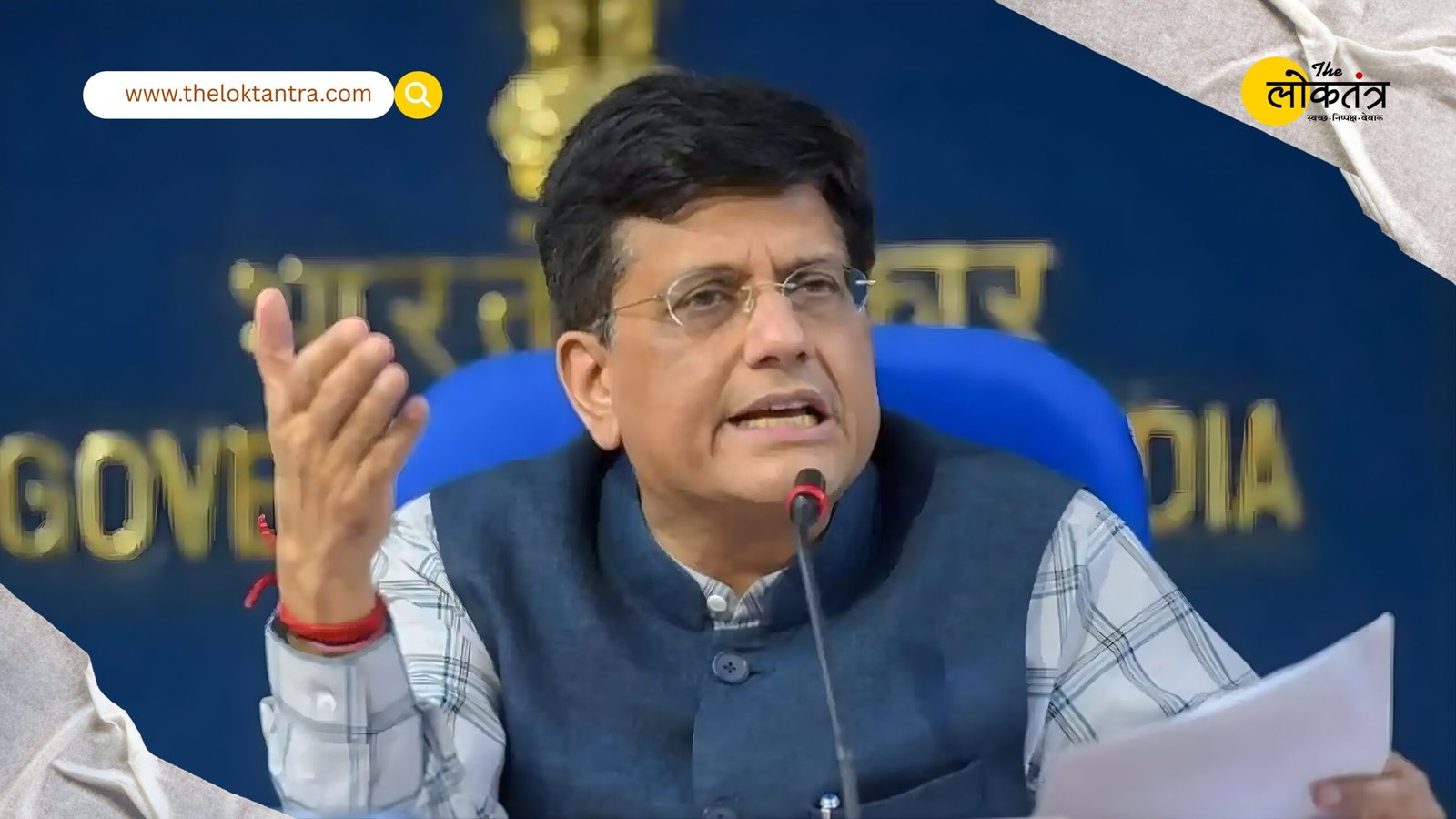 Political turmoil over India-US trade deal, Piyush Goyal hits back at Rahul Gandhi