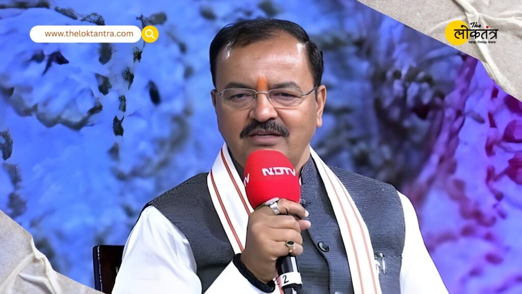 Keshav Prasad Maurya attacks Rahul Gandhi and Akhilesh Yadav, says BJP government will be formed again in 2027