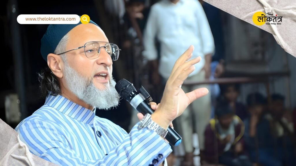 On AIMIM's foundation day, Asaduddin Owaisi attacked the Modi government, raising questions on citizenship through SIR.