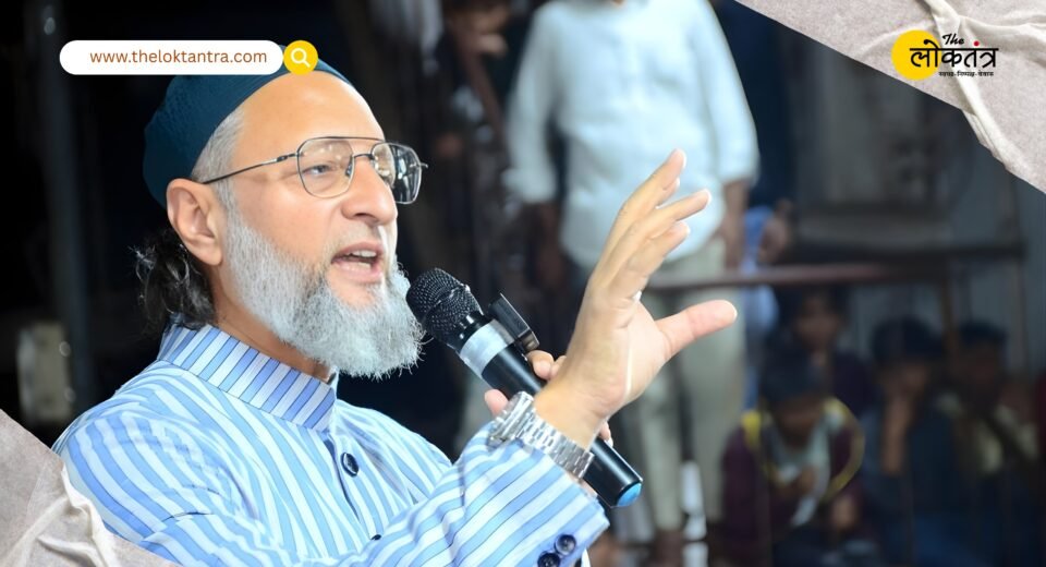 On AIMIM's foundation day, Asaduddin Owaisi attacked the Modi government, raising questions on citizenship through SIR.