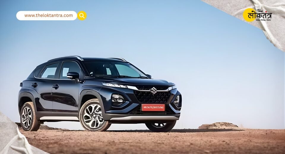 Maruti Fronx SUV 2026: Check Price, Mileage and Features, Affordable Petrol and CNG Options
