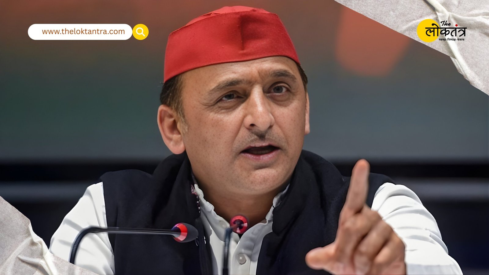 Akhilesh Yadav attacks Yogi Adityanath, expresses support in Shankaracharya controversy; Naseemuddin Siddiqui joins SP