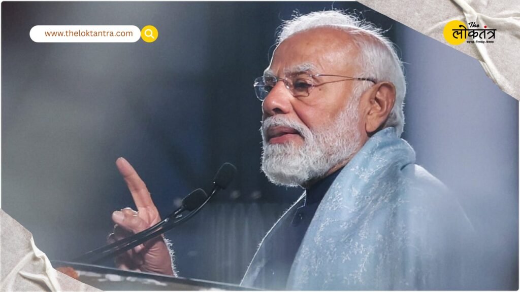 PM Narendra Modi appeals to the private sector to prioritize quality over profits; Budget 2026 will boost manufacturing