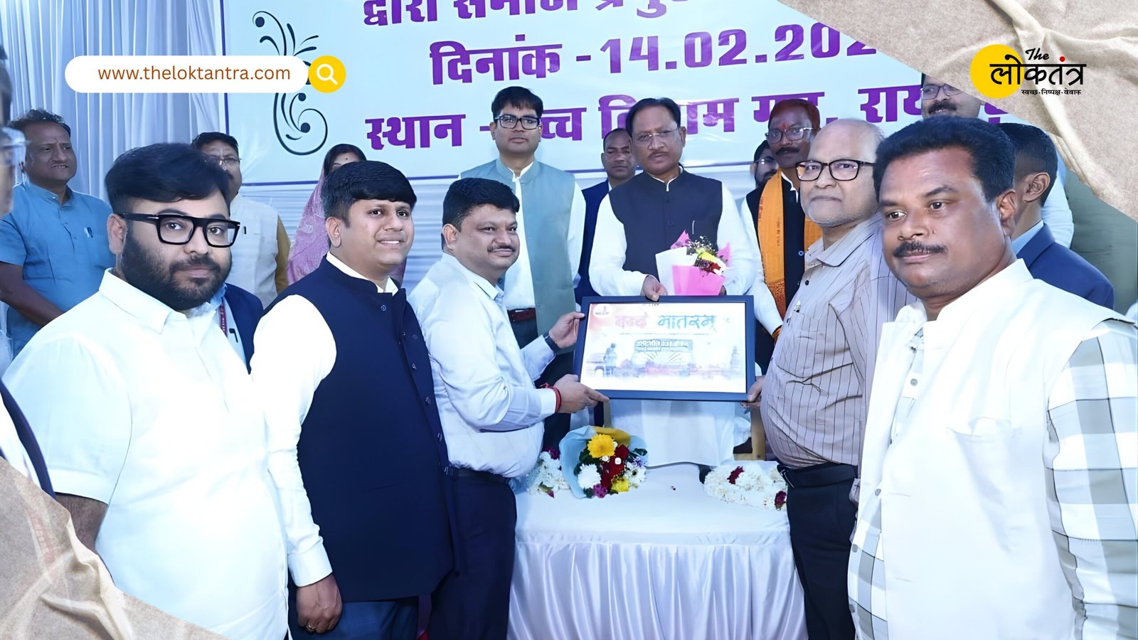 छत्तीसगढ़ में ‘वंदे मातरम्’ के नए संस्करण का विमोचन, सीएम विष्णु देव साय ने रायगढ़ में जारी किया ऑडियो