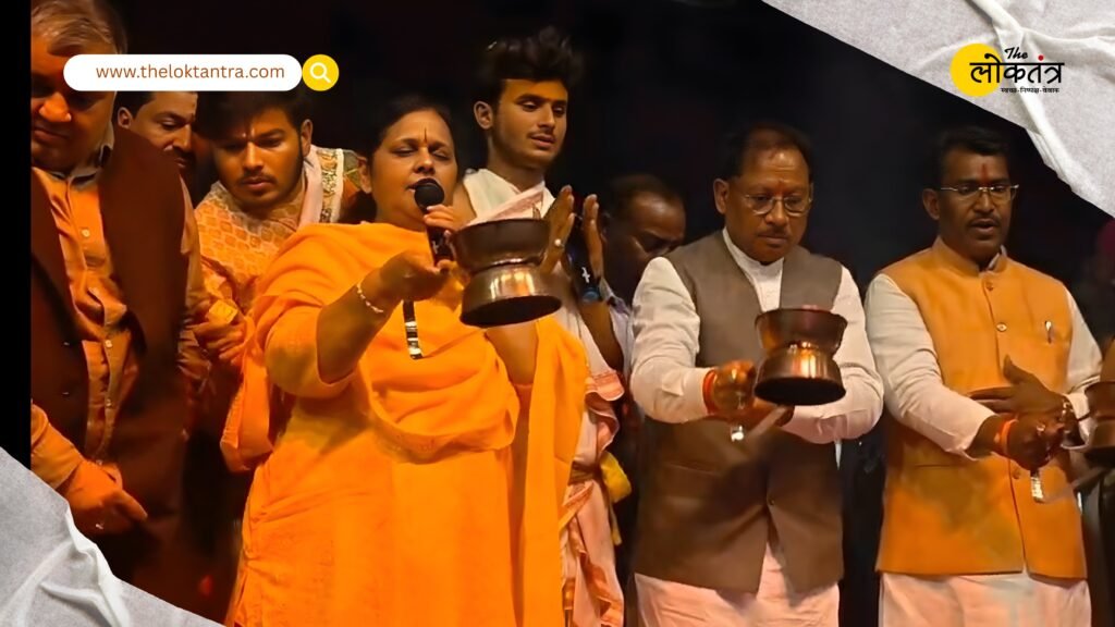 The grand conclusion of Rajim Kumbha Kalpa 2026, CM Vishnu Dev Sai took blessings on Mahashivratri