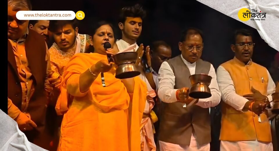 The grand conclusion of Rajim Kumbha Kalpa 2026, CM Vishnu Dev Sai took blessings on Mahashivratri