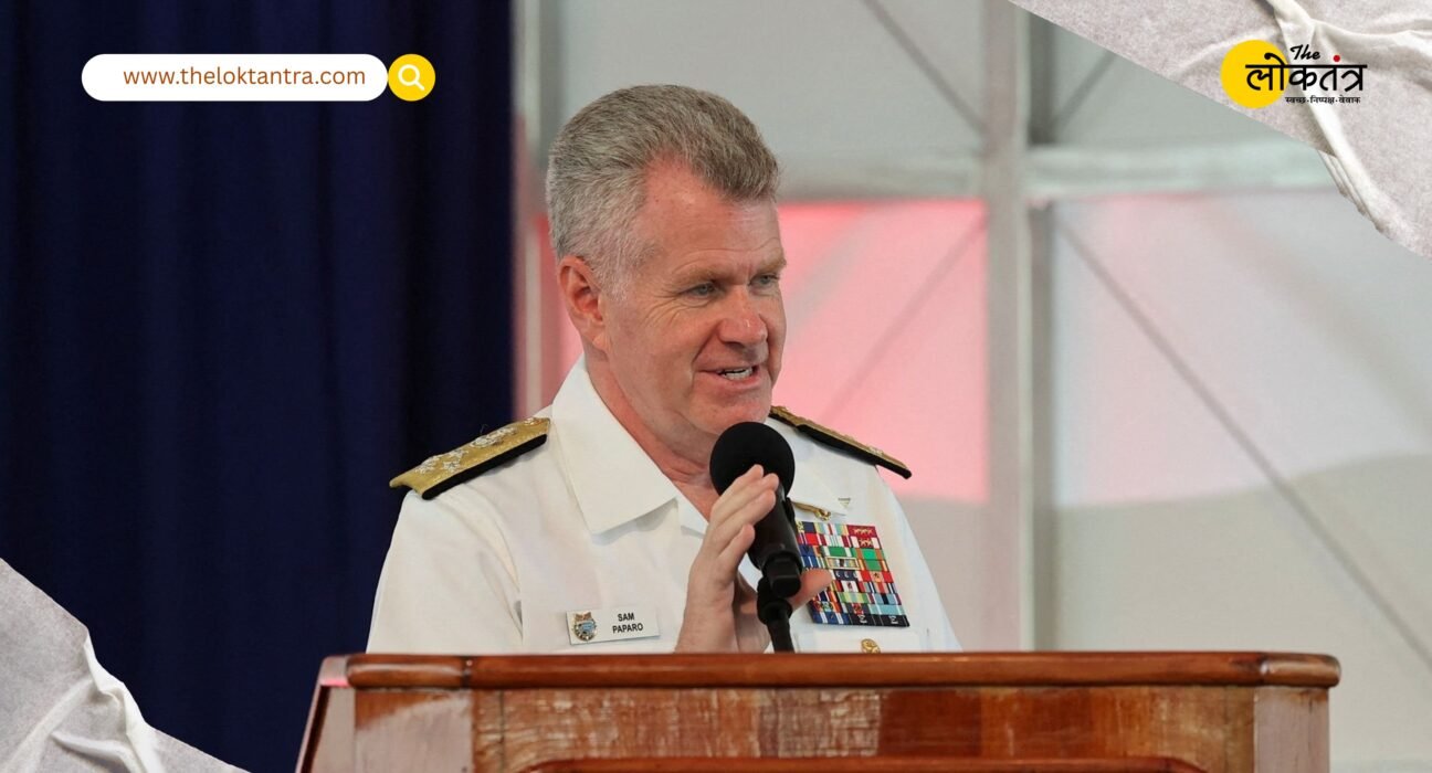 US reacts strongly to Operation Sindoor; INDO-PACOM commander praises India's strategic capability and restraint