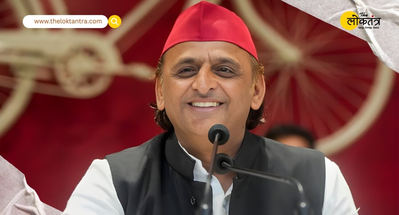 Mahoba Jal Jeevan Mission tank accident! Akhilesh Yadav attacks BJP, calling it a 'commission mission'