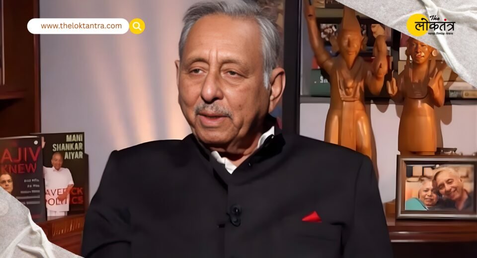 Political turmoil ahead of Kerala elections; Mani Shankar Aiyar's statement sparks debate within Congress