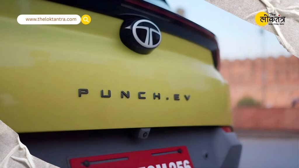 Tata Punch EV Facelift 2026 launch date confirmed, entry on February 20 with new range and design