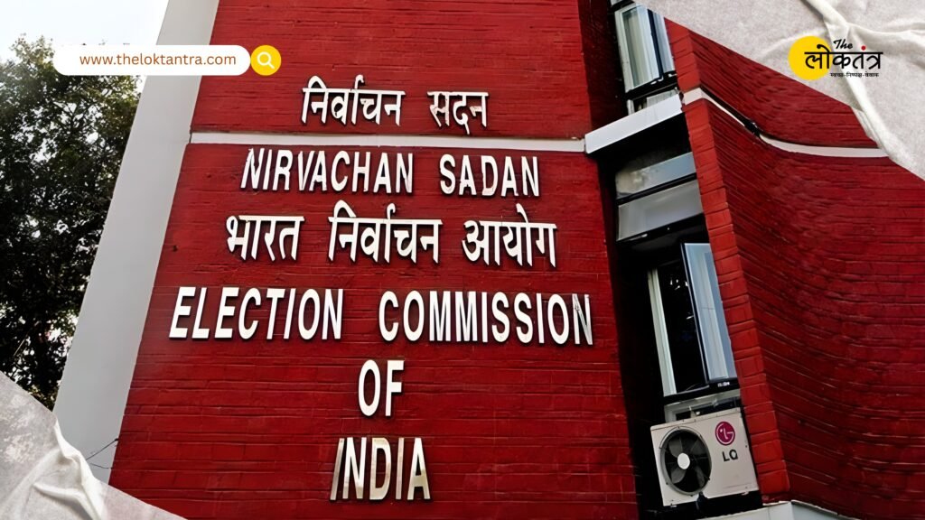 Election Commission takes major action in West Bengal, orders suspension of 7 officials