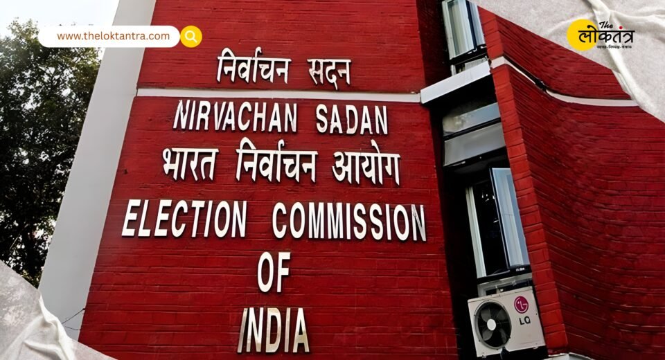 Election Commission takes major action in West Bengal, orders suspension of 7 officials