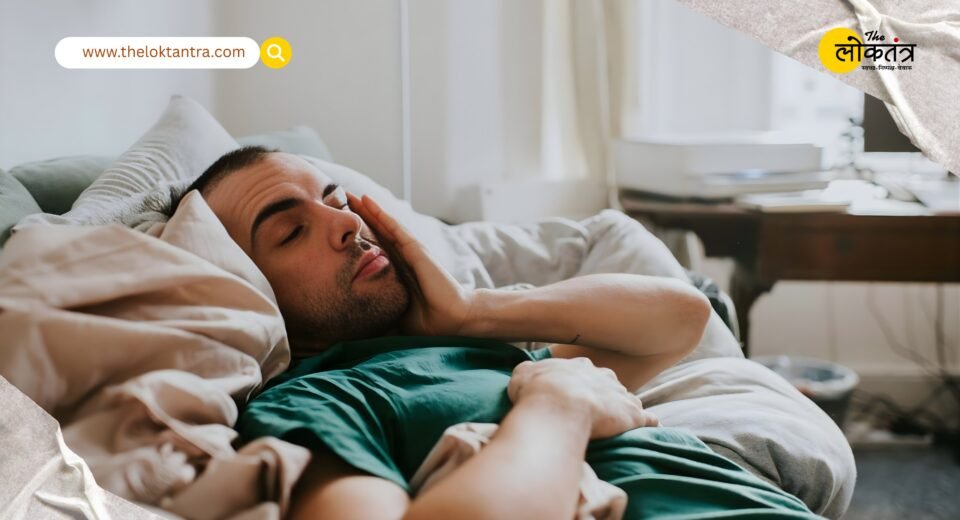 Do you wake up frequently at night? Learn about the causes of maintenance insomnia, its effects on stress, and how to prevent it.