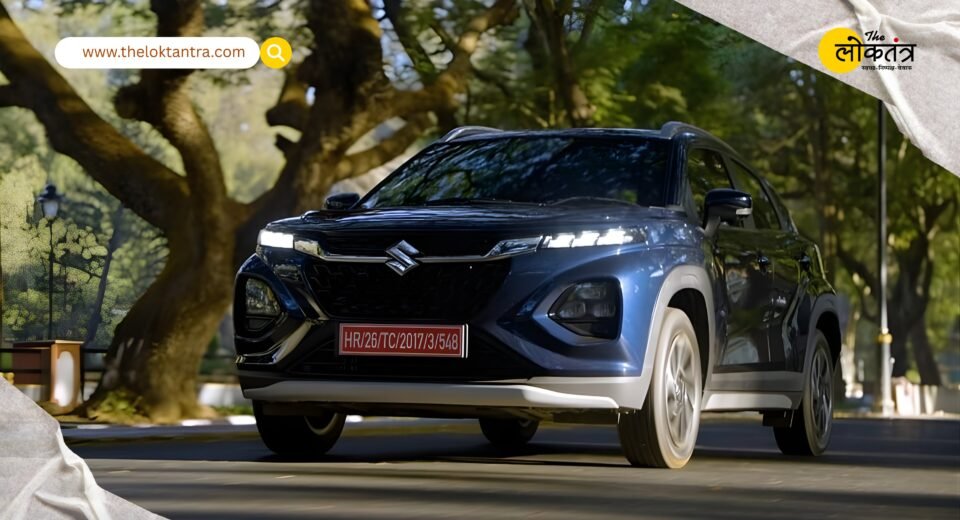 Maruti Fronx AMT EMI plan: What is the EMI for a down payment of Rs 1 lakh? Learn about the price, engine, and features.