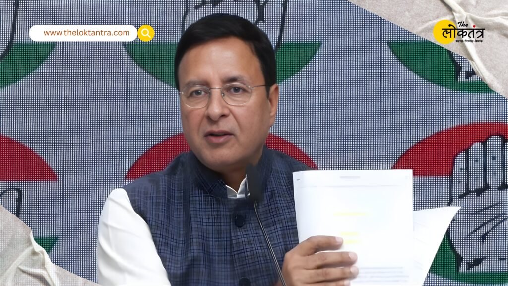 Randeep Surjewala attacks US-India Trade Deal, says, 'Self-reliant India or America dependent?'