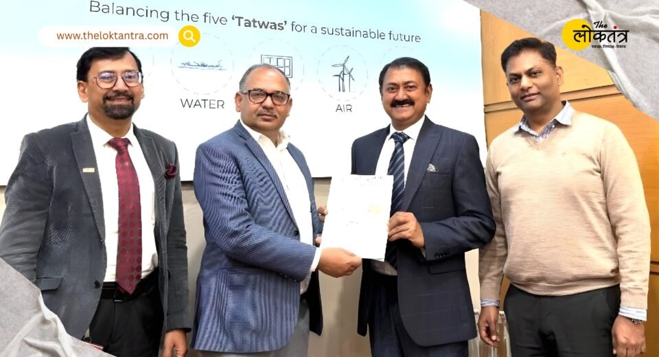 ONGC-SSAIT signs historic agreement, world's first rural Olympic archery hostel to be built in Kanhauli village, Deoria