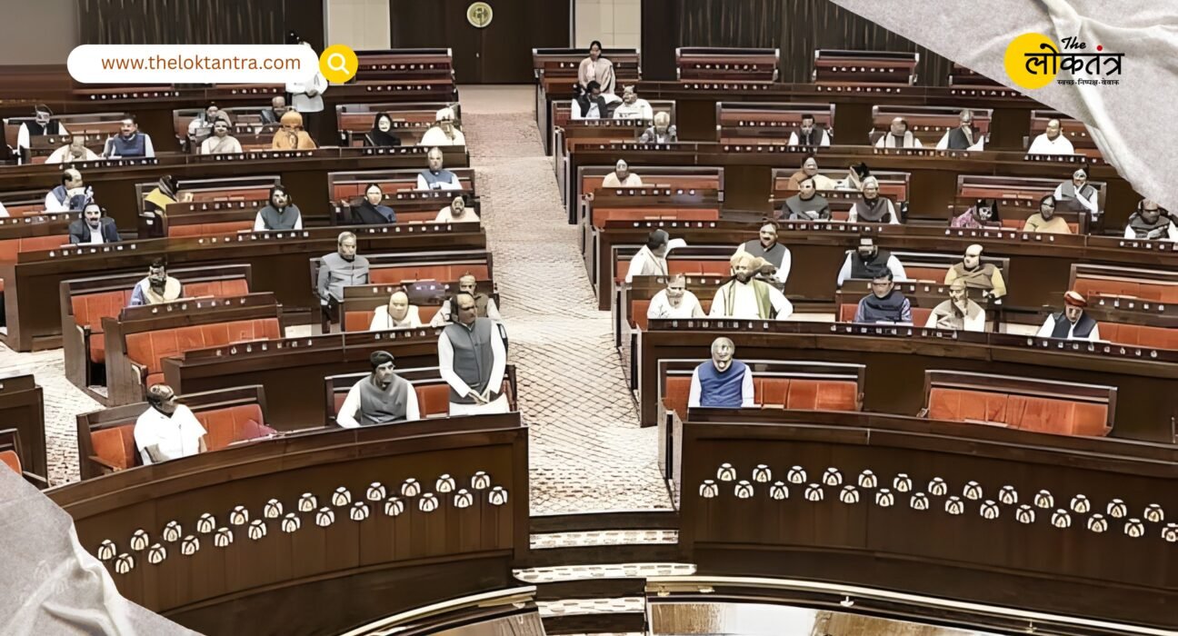 Rajya Sabha Elections 2026: Voting for 37 seats in 10 states on March 16, Election Commission releases schedule