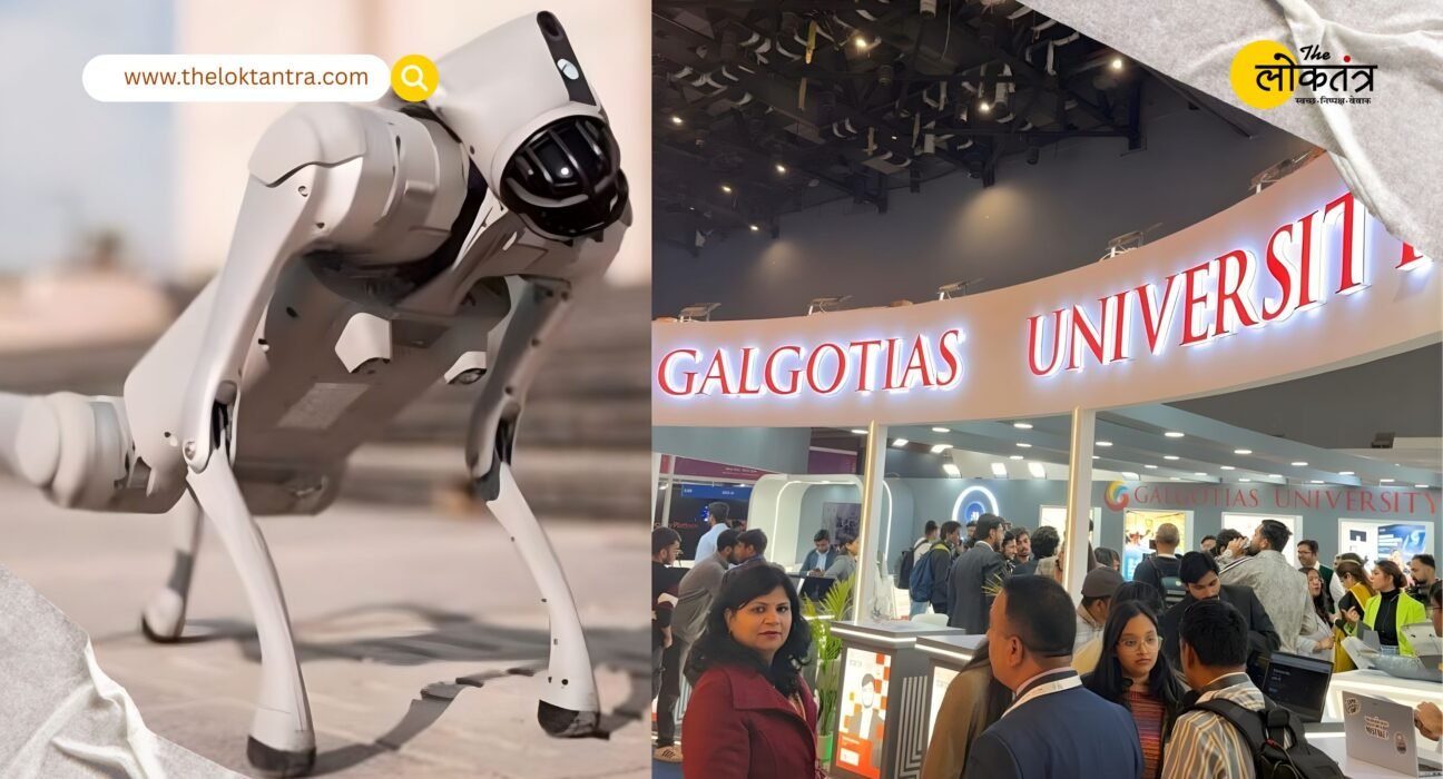 AI Impact Summit 2026: Foreign robodog on the 'Make in India' platform, did Galgotias University cause international humiliation?