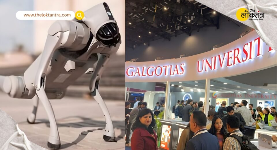 AI Impact Summit 2026: Foreign robodog on the 'Make in India' platform, did Galgotias University cause international humiliation?