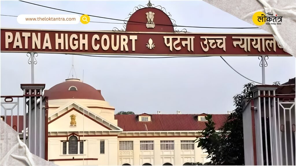 Bihar political turmoil: Patna High Court issues notice to 42 MLAs, questions vote irregularities and affidavits