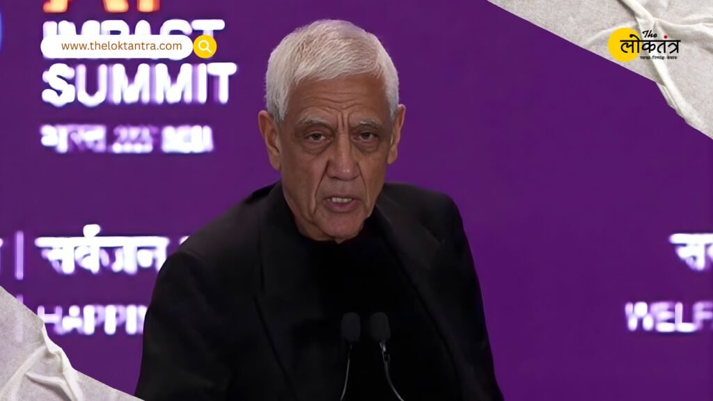 India AI Impact Summit 2026: Vinod Khosla said – it is important to make the benefits of AI reach the bottom 50% of India's population.