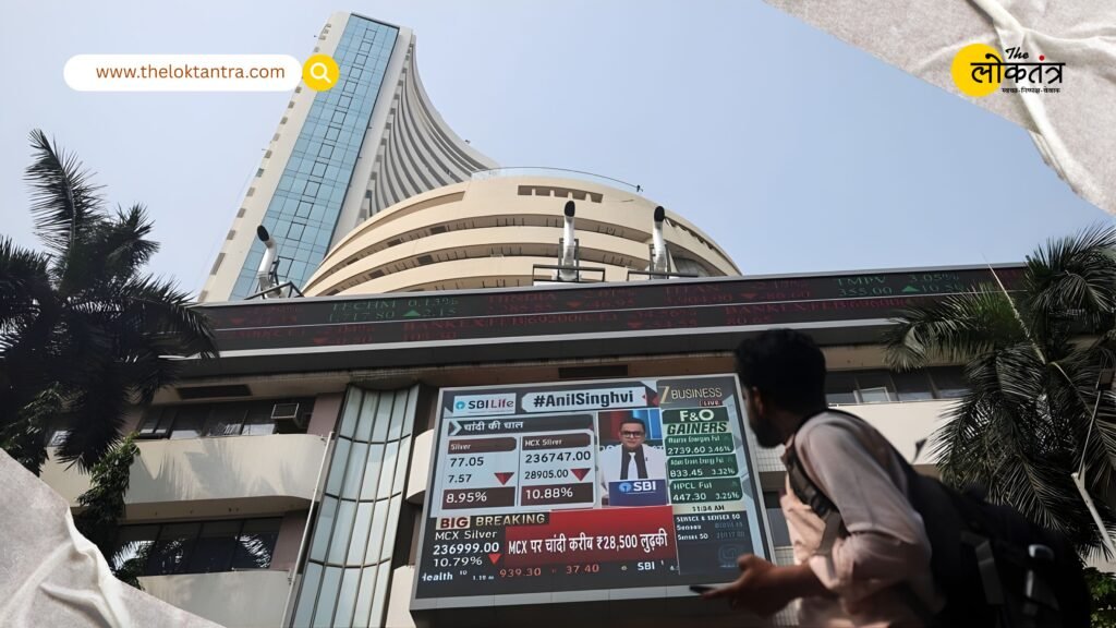 7.55 lakh crore wiped out! Sensex plummets 1200+ points, stock market in turmoil