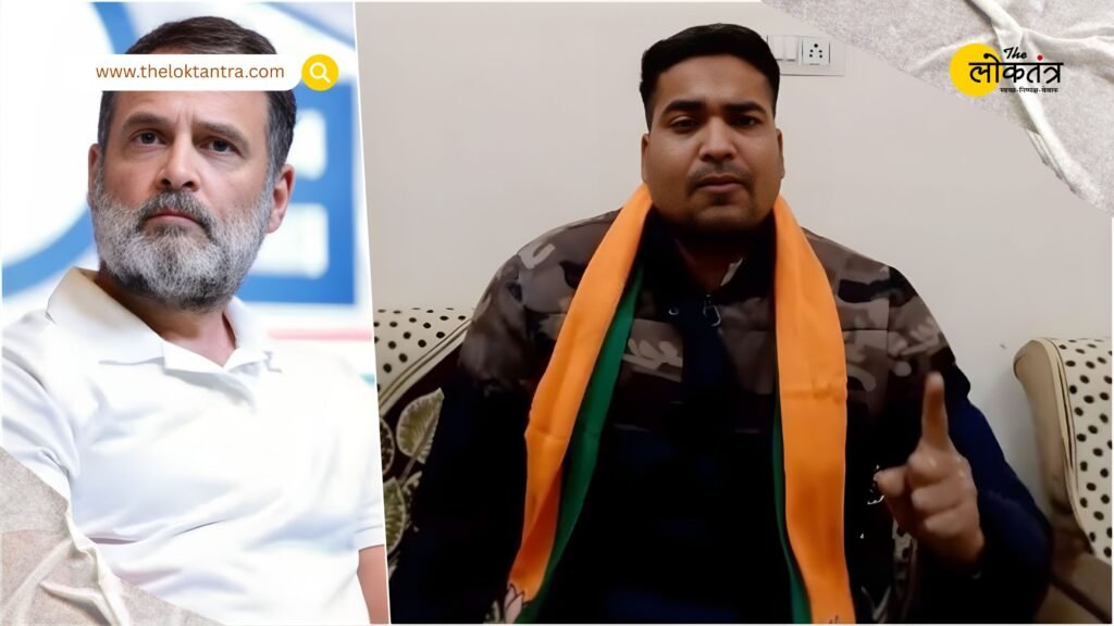 Death threats to 25 MPs including Rahul Gandhi: Kota police detain accused Raj Singh Amera