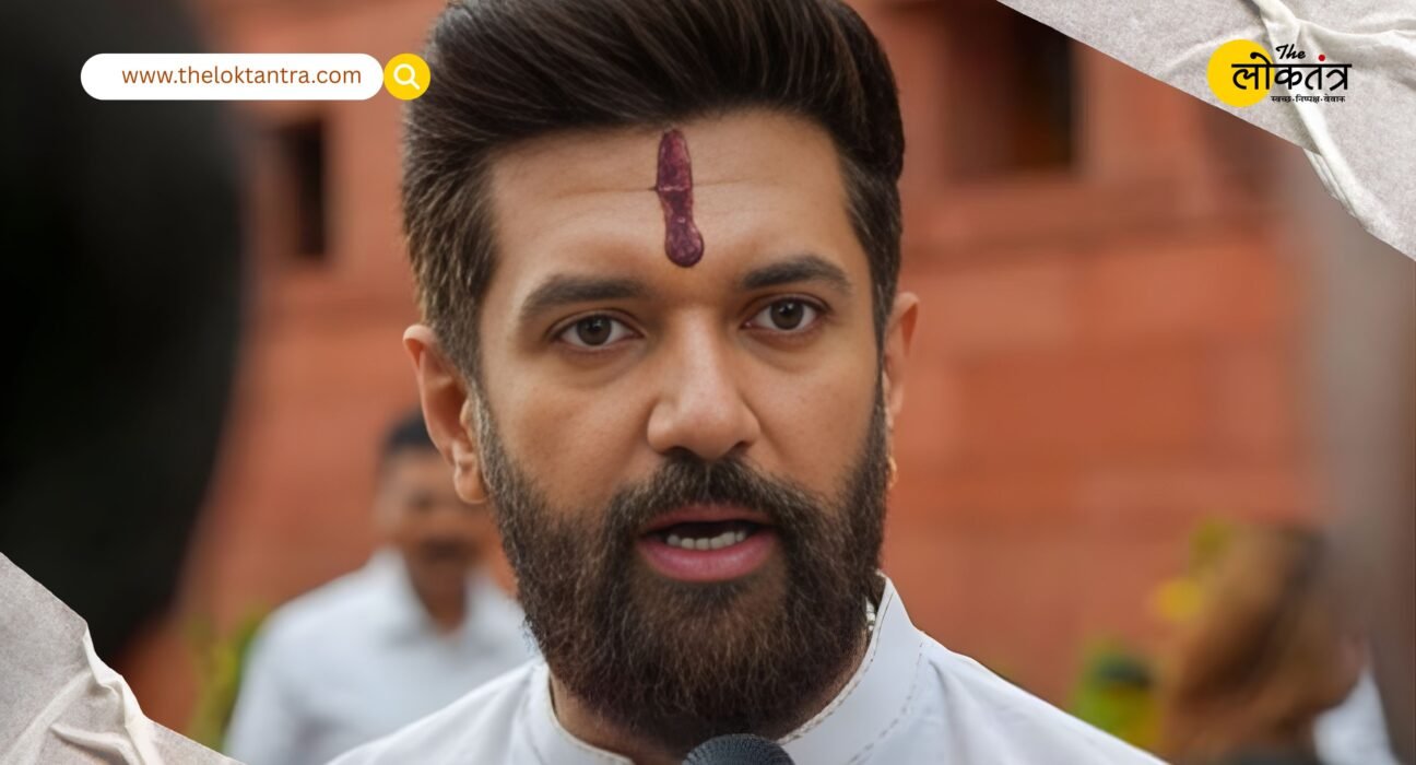 Bihar Rajya Sabha Elections 2026: Political turmoil erupts over five seats, with NDA ticket distribution gaining momentum