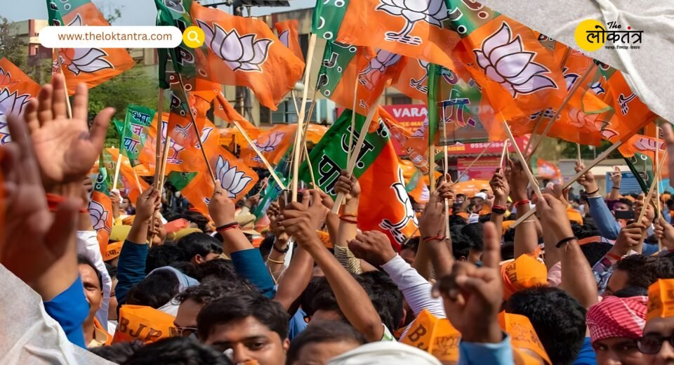 West Bengal Assembly Elections 2026: BJP to launch 'Parivartan Yatras' from March 1, Modi to address mega rally