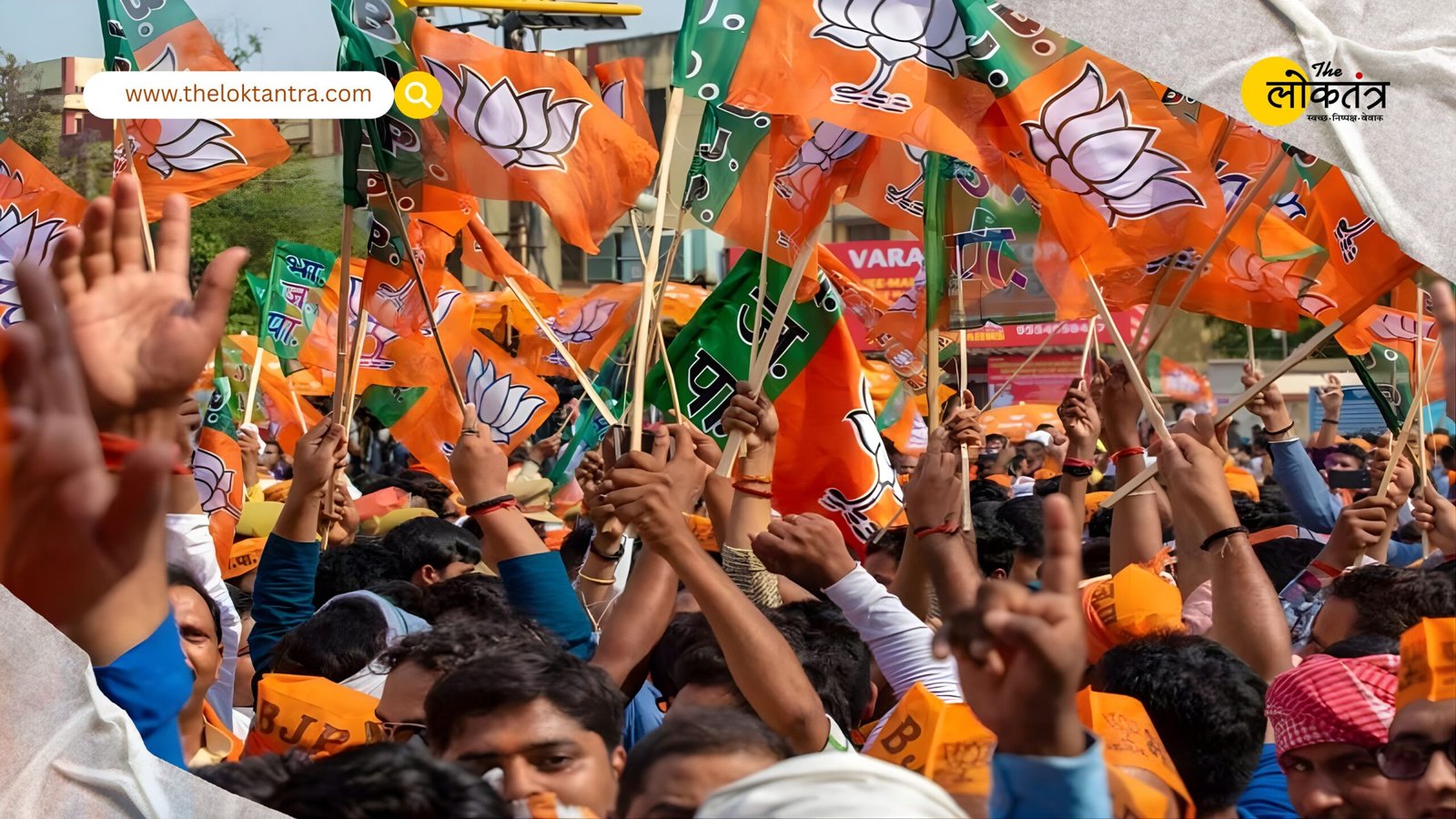 West Bengal Assembly Elections 2026: BJP to launch 'Parivartan Yatras' from March 1, Modi to address mega rally
