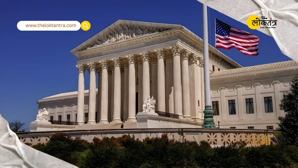 US Supreme Court's big decision: Donald Trump's tariff policy banned, will affect global trade