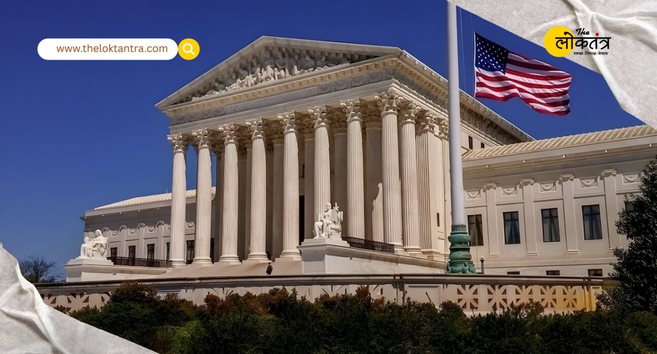 US Supreme Court's big decision: Donald Trump's tariff policy banned, will affect global trade