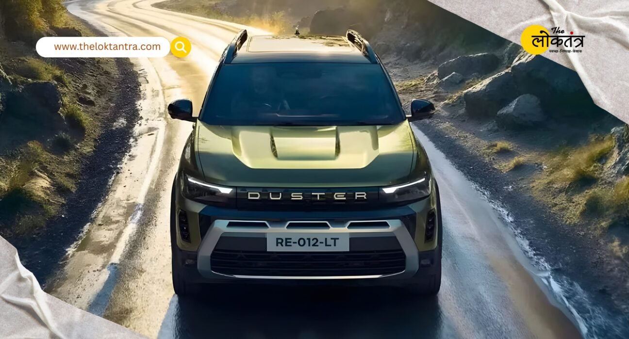 New Generation Renault Duster 2026: Pre-bookings open, will return with a powerful engine and panoramic sunroof