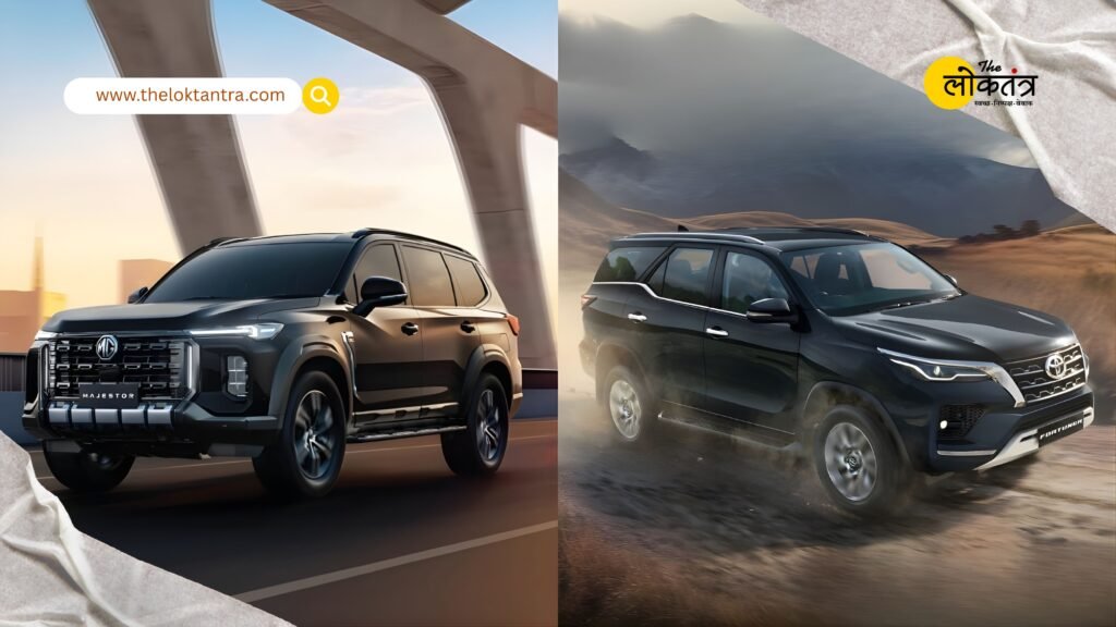 MG Majestor vs Toyota Fortuner: India's new flagship SUVs face off; which one is bigger and more powerful?