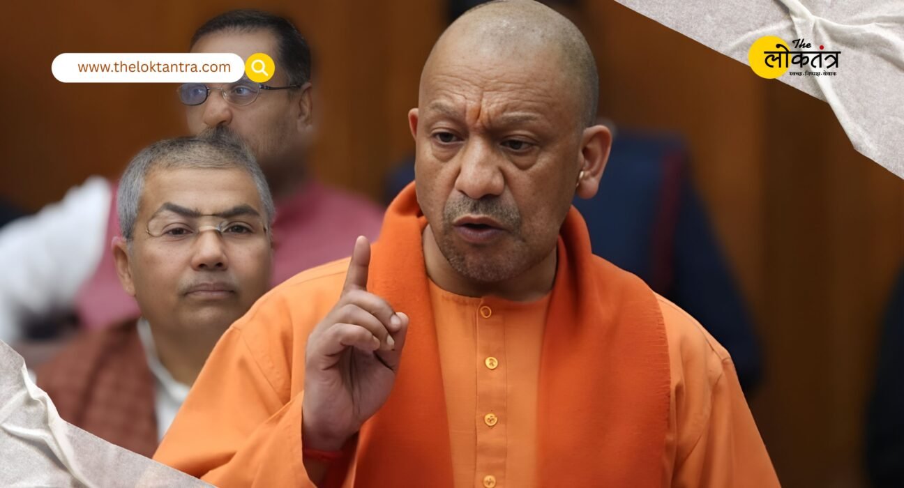 UP Budget Session 2026: Honorarium of Shikshamitras increased from Rs 10,000 to Rs 18,000, a big decision of the Yogi government