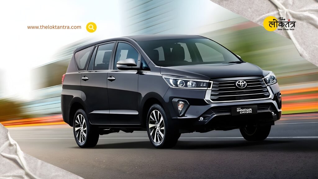 Toyota Innova Hycross Price, Mileage & Features: How affordable is this luxury MPV for a large family?