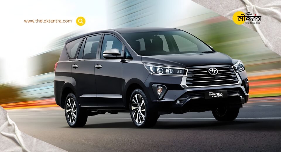 Toyota Innova Hycross Price, Mileage & Features: How affordable is this luxury MPV for a large family?